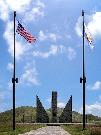 Point Udall