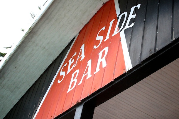 Sea Side Bar, Barbados