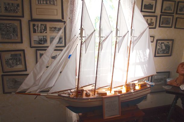 Lowe Model Schooner