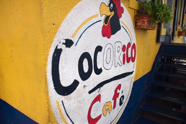 Coco Rico Cafe in Roseau, Dominica/SBPR