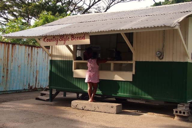 One of many Country Style Bread outlets throughout Dominica | SBPR
