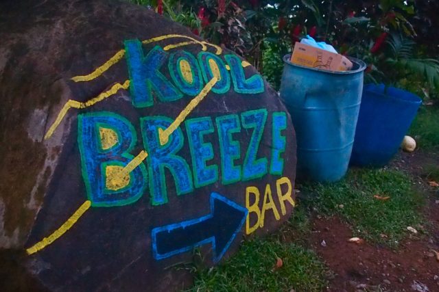 Right this way, past the garbage cans, to Kool Breeze Bar, Dominica | SBPR