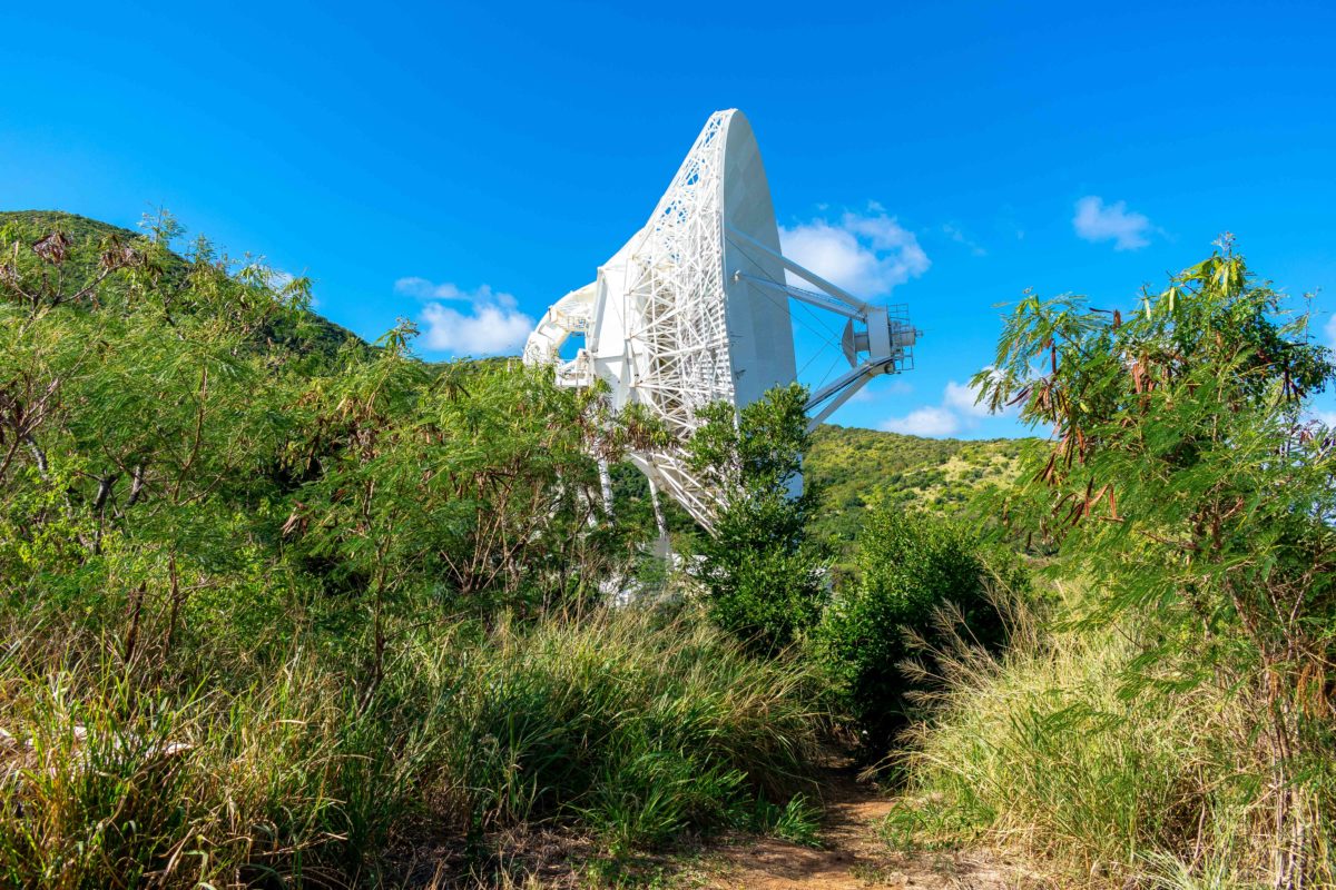 Trail view of the Big Dish