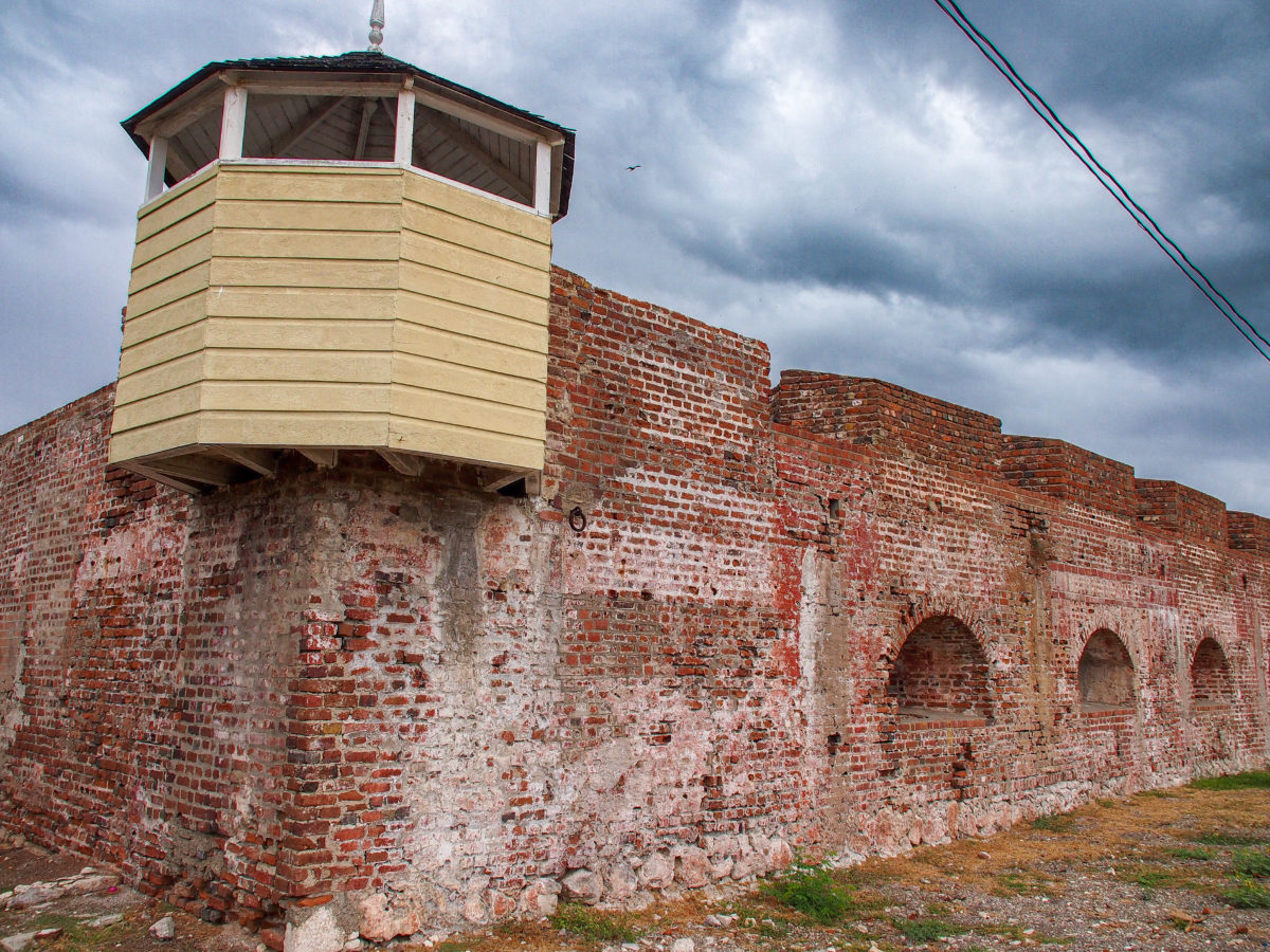 Fort Charles Exterior Wall 